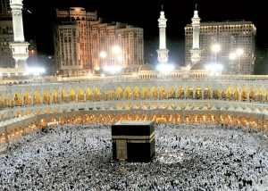 4 Tips Mudah Berangkat Umrah
