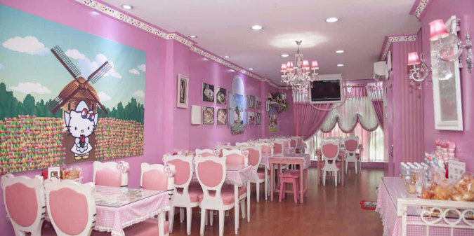 Kitty's Corner Coffe