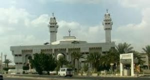 Daftar 5 Masjid di Kota Suci Mekkah