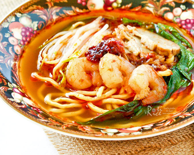 Sang Har Kuey Teow