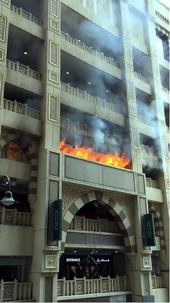 Jabal Omar Hotel Komplex Mekkah Alami Kebakaran, Tidak Ada Korban Jiwa
