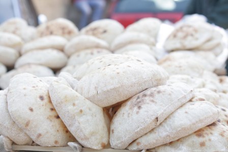 Roti Isyh
