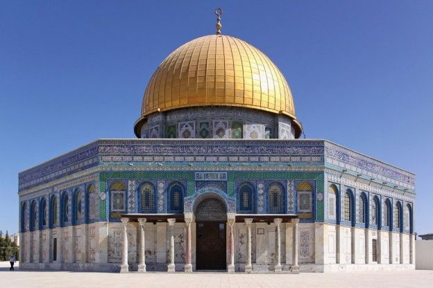 Masjid Al-Aqsa