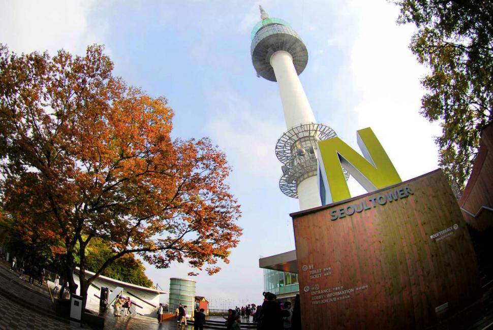 N Seoul Tower