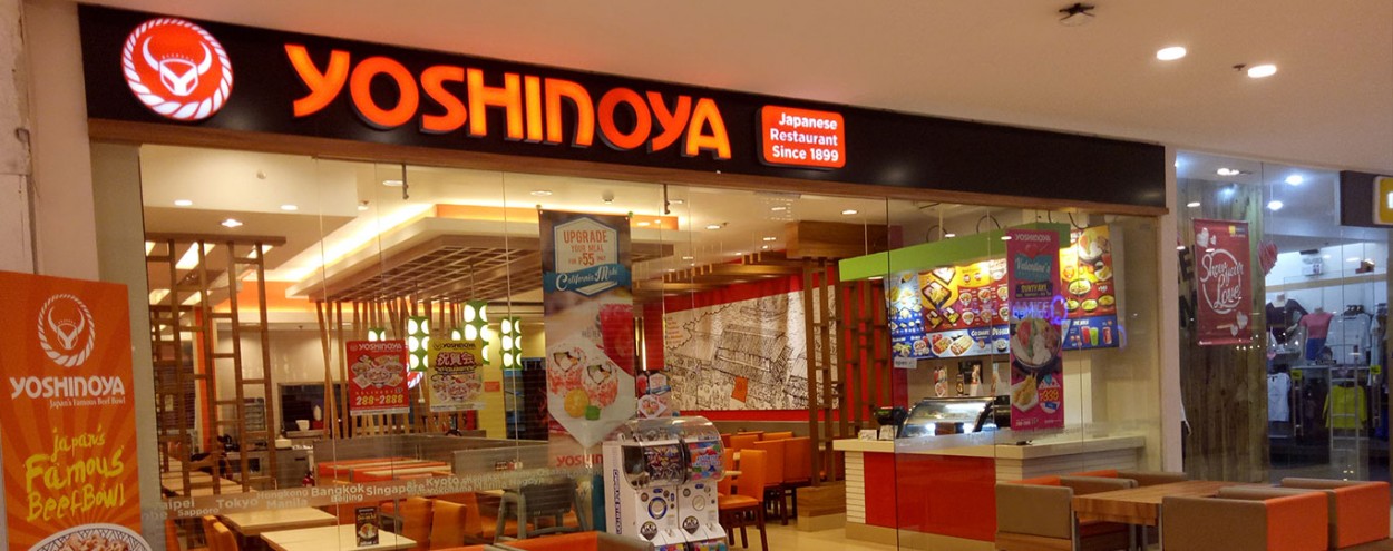 Yoshinoya