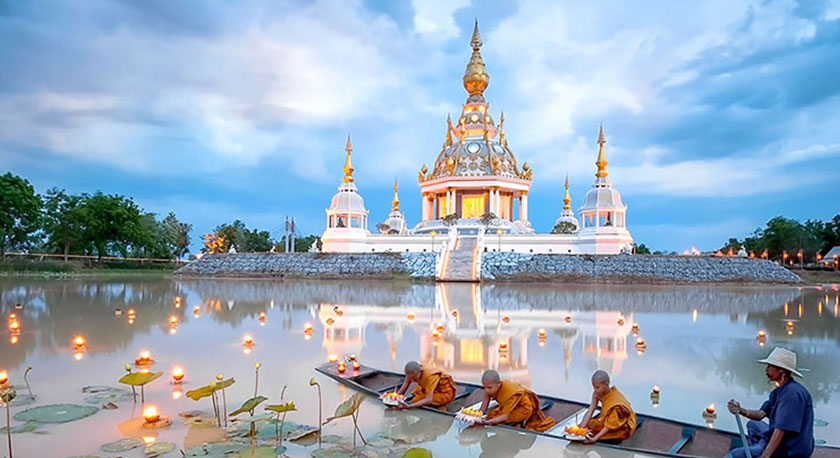 Khon Kaen, thailand