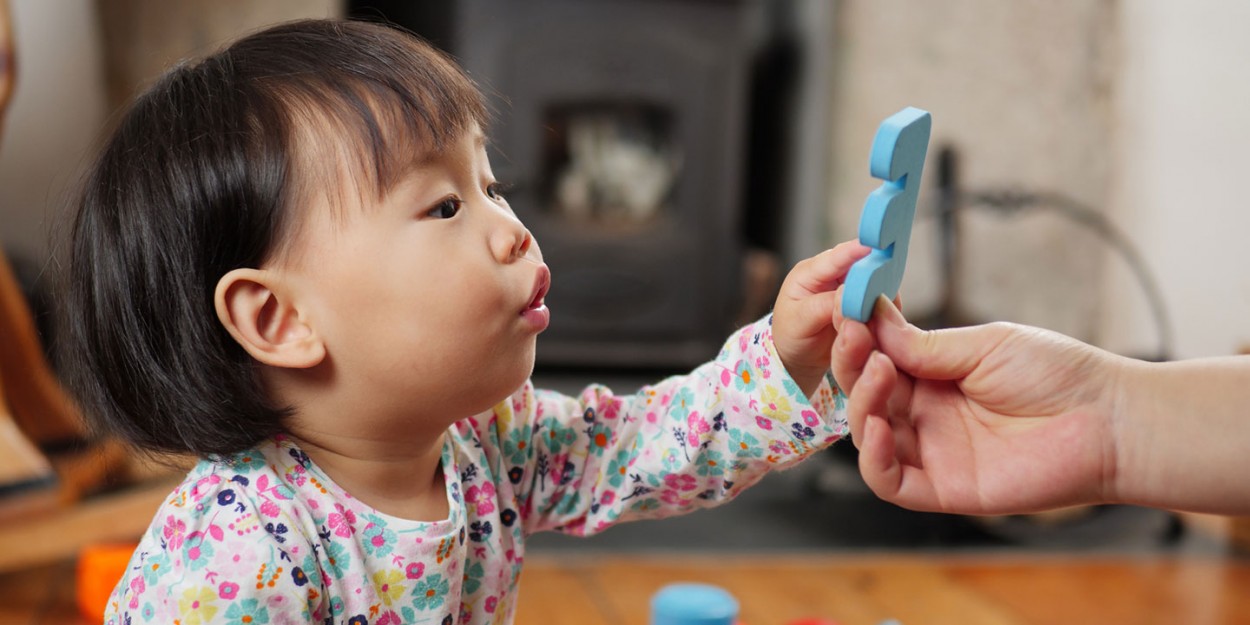 Memberikan tanda pengenal untuk anak