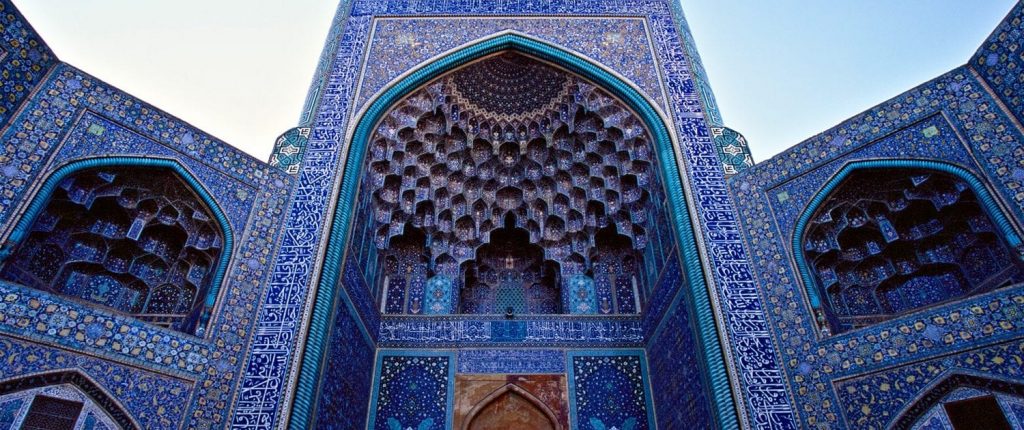Kota Isfahan