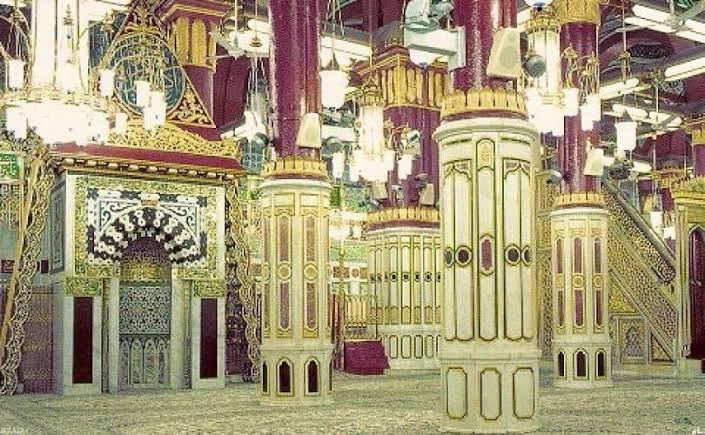 Parfum Masjid Nabawi